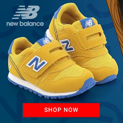 BACK TO SCHOOL | NEW BALANCE