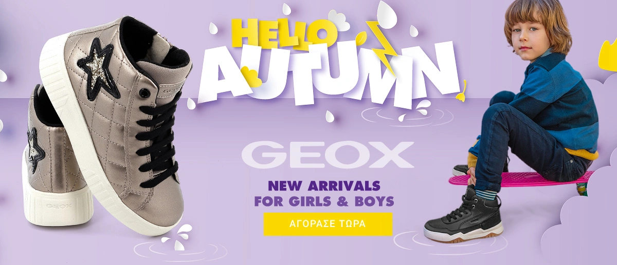 AUTUMN ARRIVALS | GEOX