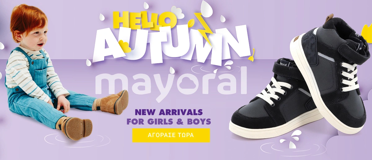 AUTUMN ARRIVALS | MAYORAL